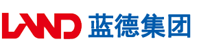 开元热逼视频高清免费电影安徽蓝德集团电气科技有限公司